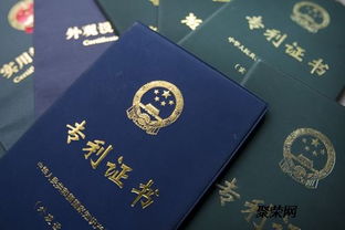 日照市專利及版權申請指南 機構推薦與完整流程